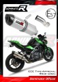 exhaust muffler DOMINATOR homologated road legal HP1 fits the motorcycle Z 900 2017   2019 5