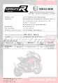 exhaust muffler DOMINATOR homologated road legal HP1 fits to Z1000 2003  2006 3