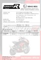 exhaust muffler DOMINATOR homologated road legal ROUND fits the motorcycle Z1000 2003   2006 3