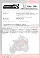 exhaust muffler DOMINATOR homologated road legal oval fits the motorcycle Z1000 2007   2009 3