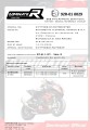 exhaust muffler DOMINATOR homologated road legal GP fits the motorcycle Z 900 2017   2019 6