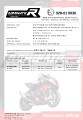 exhaust muffler DOMINATOR homologated road legal HP1 fits the motorcycle Z 900 2017   2019 6