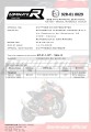 DOMINATOR Homológ GP kipufogó dob a YZF R1 1000 RN49 2017 - 2019 motorkerékpárhoz 7