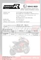 exhaust muffler DOMINATOR homologated road legal GP BLACK fits the motorcycle Kawasaki Z 900 2020   2024 3