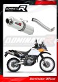 DOMINATOR kerek kipufogó dob, amely illeszkedik a Suzuki DR 650SE 1997 - 2009 motorkerékpárhoz